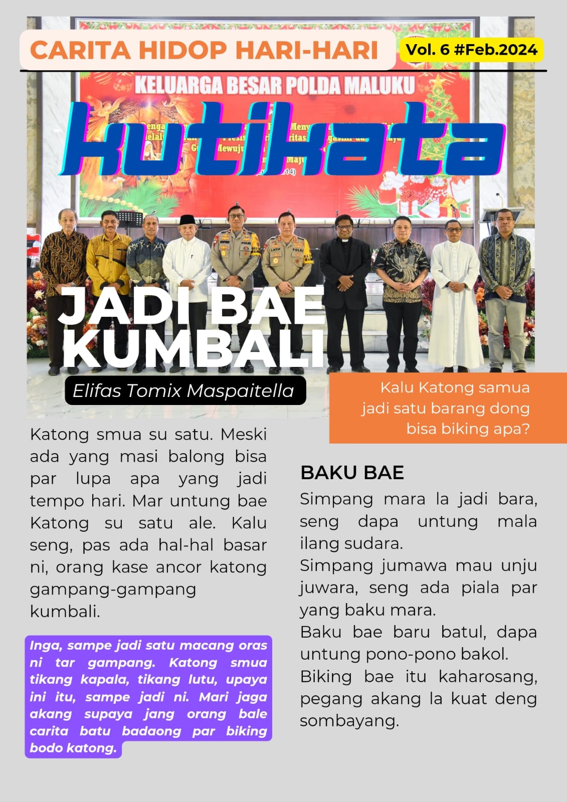 Jadi Bae Kombali