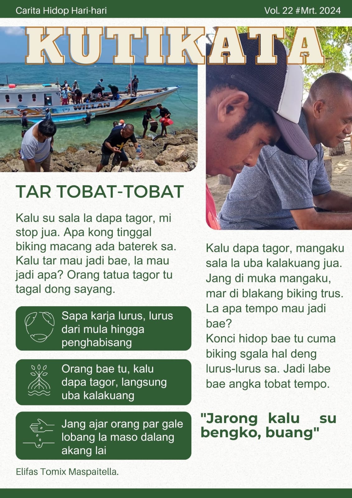 Tar tobat-tobat
