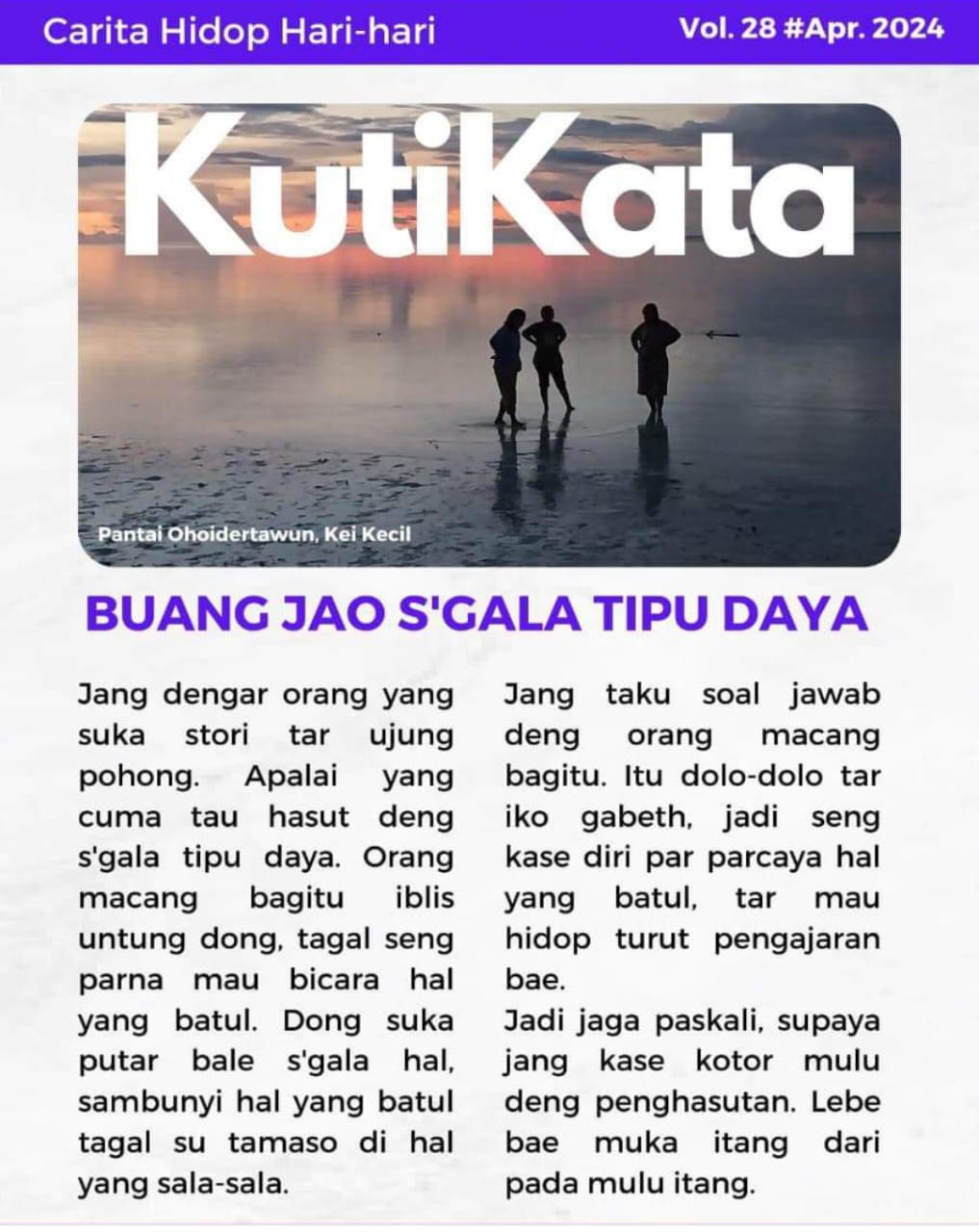 Buang jao s'gala tipu daya